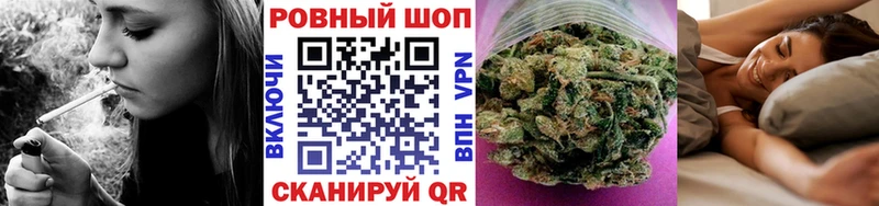 Купить наркотики цена Сальск Гашиш Бошки Шишки Альфа ПВП Мефедрон КОКАИН