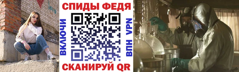 Amphetamine Premium  Сальск 
