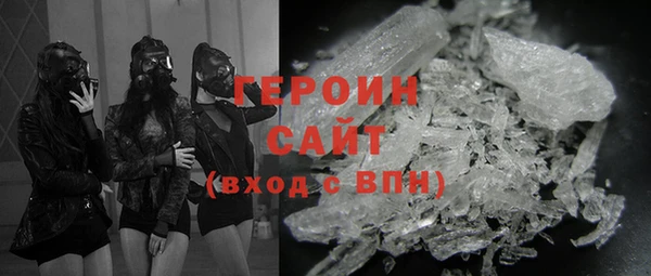 а пвп мука Абинск