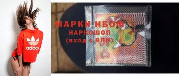 а пвп мука Абинск