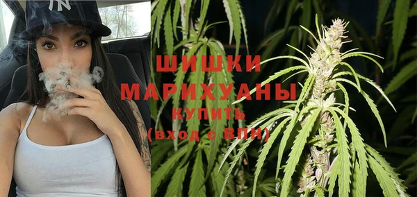 а пвп мука Абинск