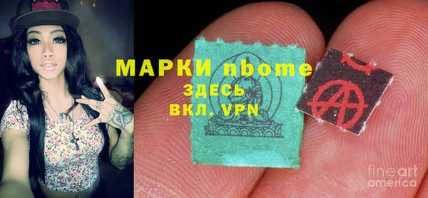 каннабис Дмитриев