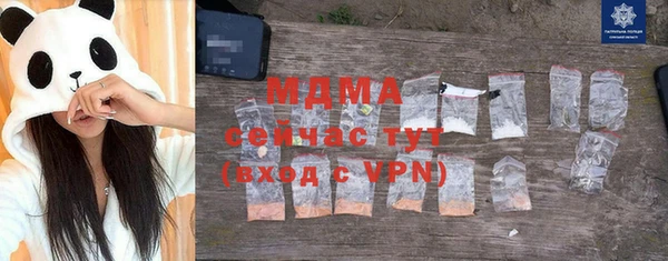 а пвп мука Абинск