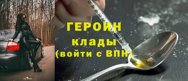 наркотики Дмитровск