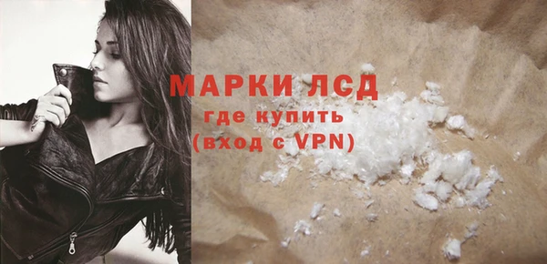MDMA Абдулино