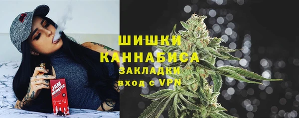 кокаин Абаза